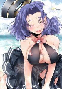 Tatsuta - Photo #45