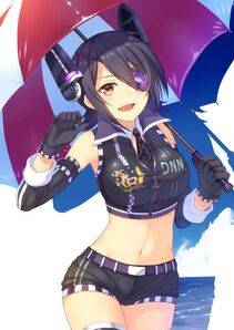 Tenryuu - Photo #71