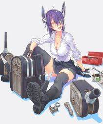 Tenryuu - Photo #112