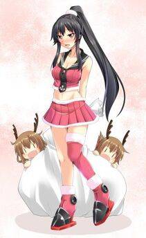 Yahagi - Photo #2