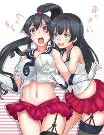 Yahagi - Photo #4
