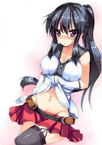 Yahagi - Photo #5