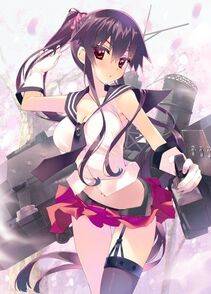 Yahagi - Photo #7