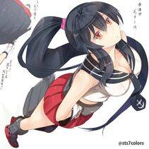 Yahagi - Photo #9