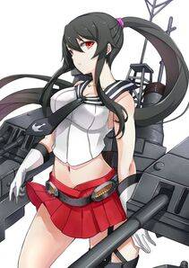 Yahagi - Photo #10