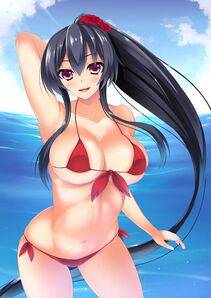 Yahagi - Photo #15