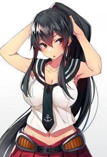 Yahagi - Photo #24