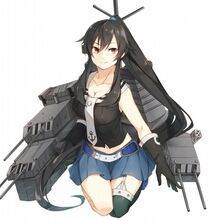 Yahagi - Photo #25