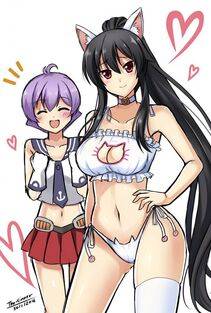 Yahagi - Photo #26
