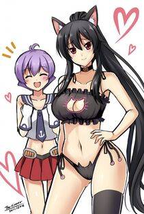 Yahagi - Photo #27