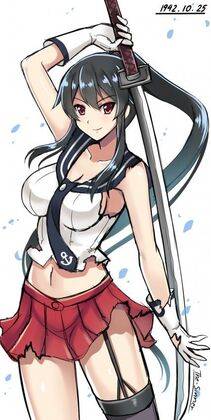 Yahagi - Photo #35
