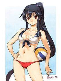 Yahagi - Photo #38