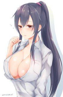 Yahagi - Photo #43