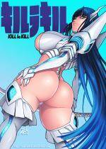 Kiryuuin_Satsuki_Kill_La_Kill_086.jpg