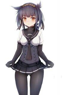 Hatsuzuki - Photo #3