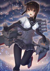 Hatsuzuki - Photo #11