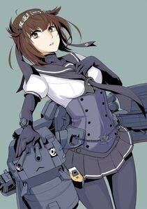 Hatsuzuki - Photo #12