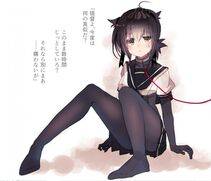 Hatsuzuki - Photo #15