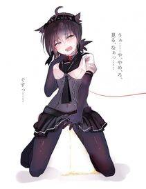 Hatsuzuki - Photo #16