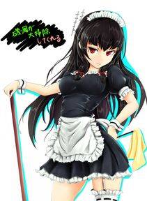 Isokaze - Photo #8