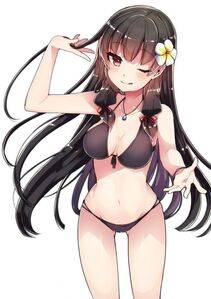 Isokaze - Photo #13