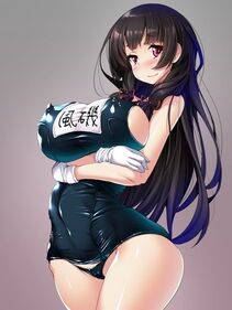 Isokaze - Photo #26