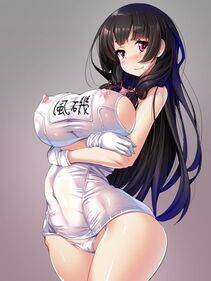 Isokaze - Photo #27