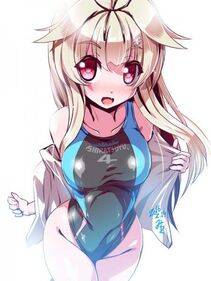 Murasame - Photo #1