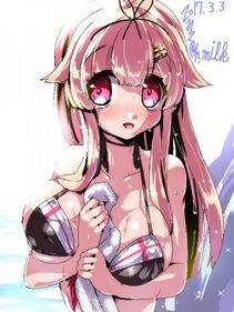 Murasame - Photo #5