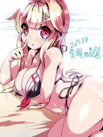 Murasame - Photo #6