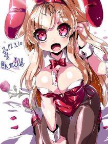 Murasame - Photo #7