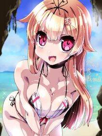 Murasame - Photo #8