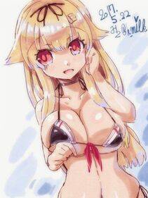 Murasame - Photo #11