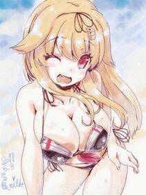 Murasame - Photo #13