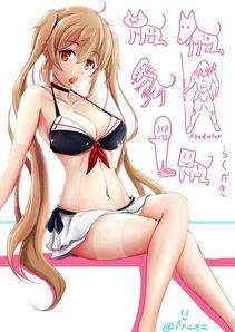 Murasame - Photo #21