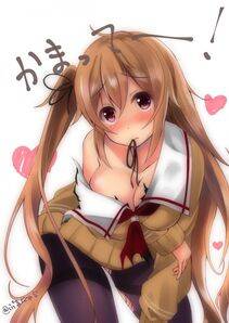 Murasame - Photo #27