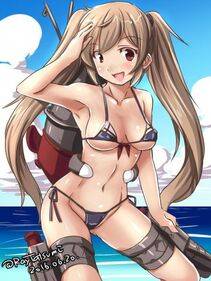 Murasame - Photo #31