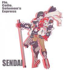 Sendai - Photo #1