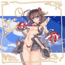 Shigure - Photo #2