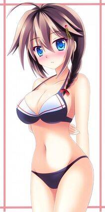 Shigure - Photo #3