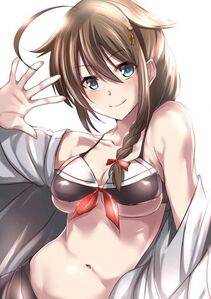 Shigure - Photo #7