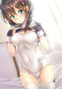 Shigure - Photo #13