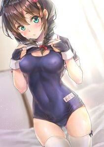 Shigure - Photo #15