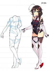 Shigure - Photo #25