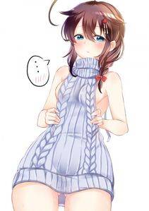 Shigure - Photo #26