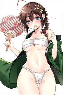 Shigure - Photo #28