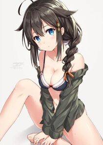 Shigure - Photo #31