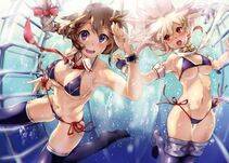 Shigure - Photo #57