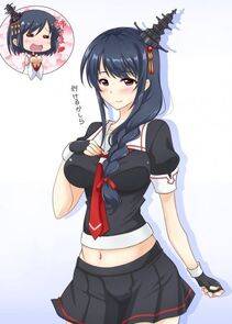 Shigure - Photo #64