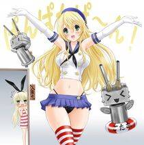 Shimakaze - Photo #6